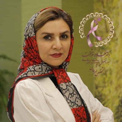 دکتر هلاله خوشبخت متخصص سرطان لنفوم