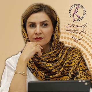 بهترین متخصص سرطان ریه در تهران
