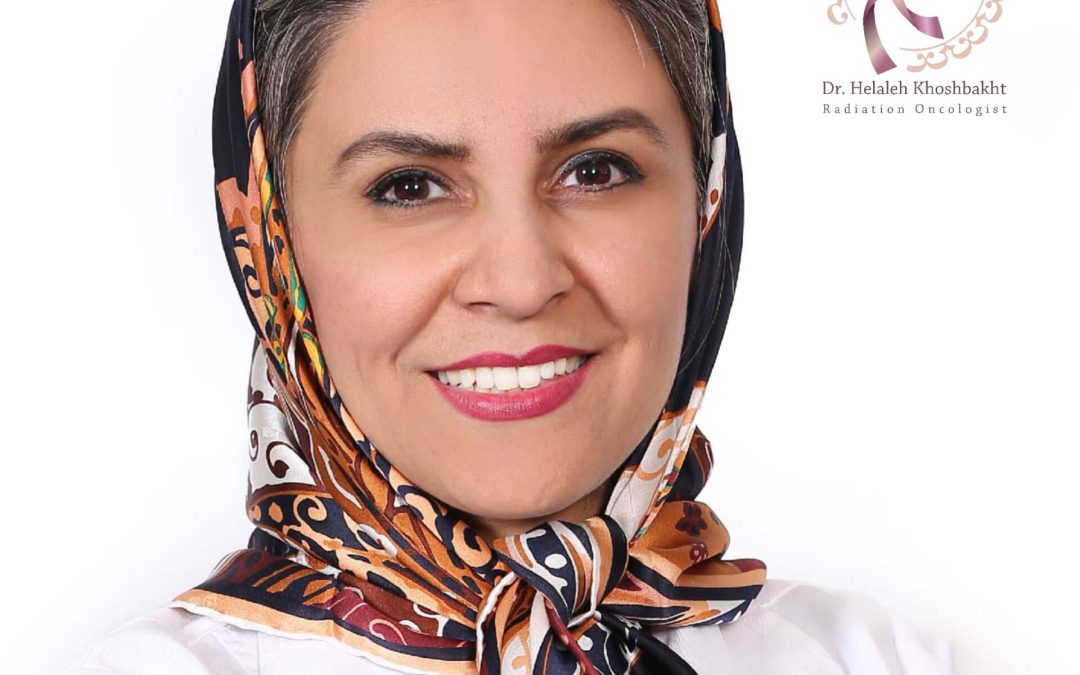 سرطان مری :دکتر هلاله خوشبخت و آنچه باید برای سرطان مری بدانید 1404